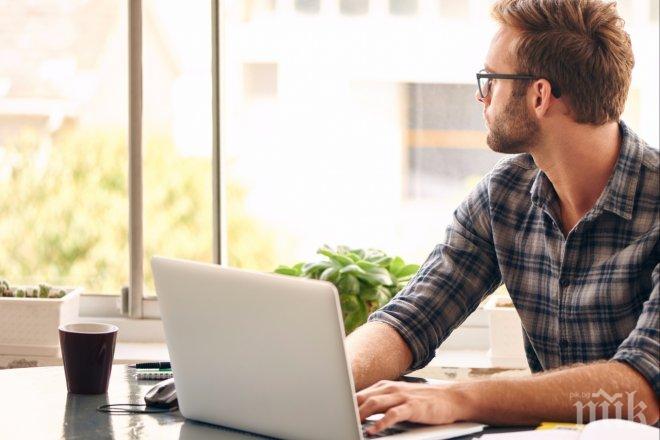 За всички шефове! В лошо време се работи по-добре