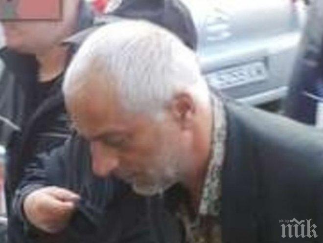 Нова развръзка! Дядо Хаккъ убит с камъни заради тайнствено съкровище