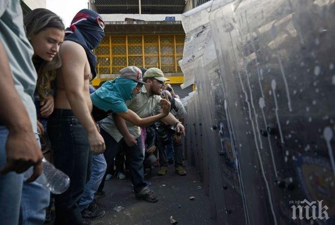 Полицейски служител е загинал във Венецуела при неясни обстоятелства