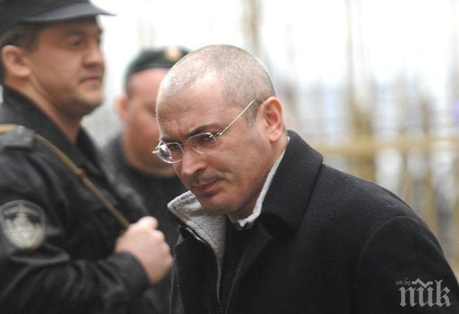 Олигархът Ходорковски пак заподозрян за убийството на виден руски кмет 