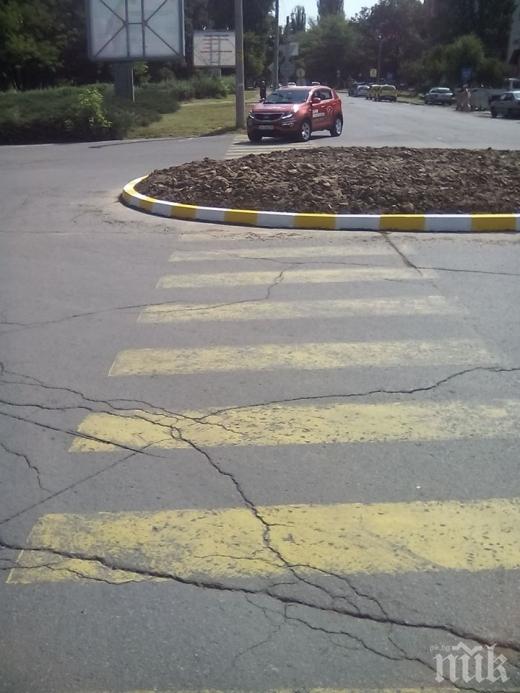 БГ-абсурд! От догодина пешеходните пътеки с надпис Погледни 