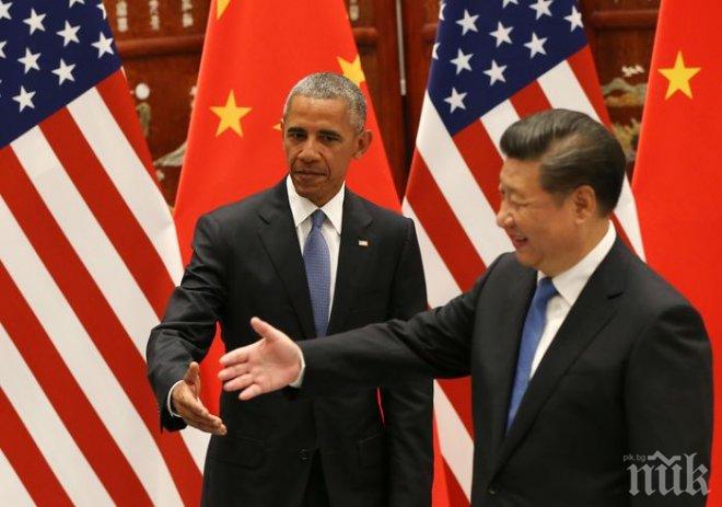 Китайски шпиони свиха секретни документи на Пентагона