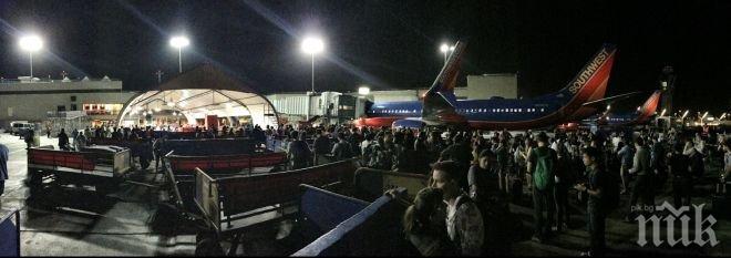 Близо 20 души пострадаха при експлозията на летището в Чикаго