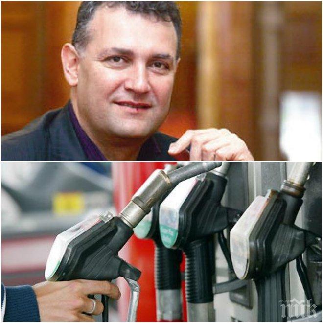 ЕКСКЛУЗИВНО В ПИК! Валентин Николов: КЗК трябва да прави изненадващи проверки за картел на горивата