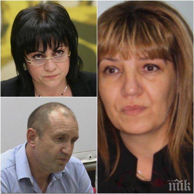САМО В ПИК TV! Галя Захариева от ГЕРБ с шокиращо разкритие: Евродепутатите на БСП подкрепят засилването на миграцията със скандална резолюция! 