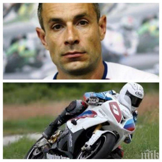 Шампион по мотокрос сред задържаните за обира на пощата в Хасково