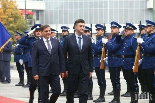 Хърватия дава рамо на Босна и Херцеговина за приемането в ЕС