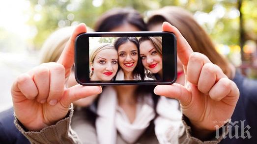 Учени доказаха: Селфито е вредно!