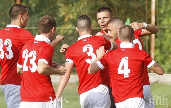 КУРИОЗ! Наказанията в А областна група по-тежки от тези в Първа лига (санкциите след Гранит - ЦСКА 1948)