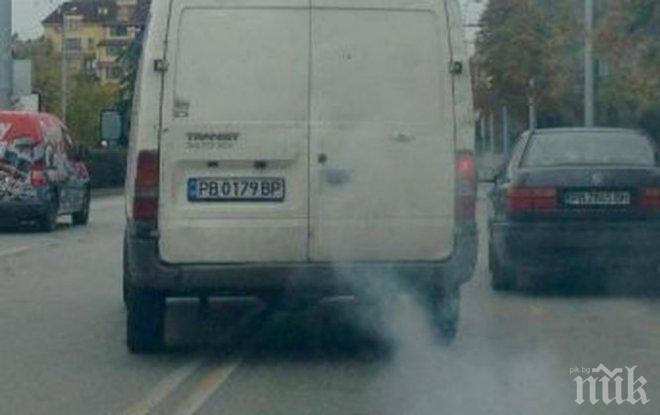 „Екобус“ разстла непрогледна мъгла в Пловдив