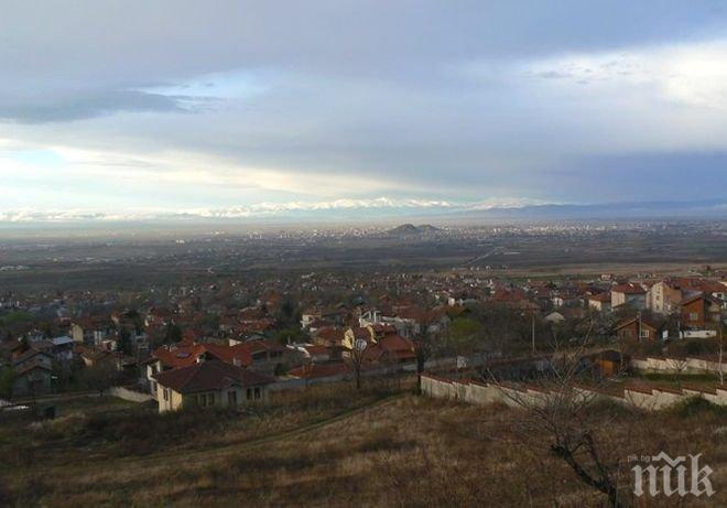 Марково става първото ИТ село в България