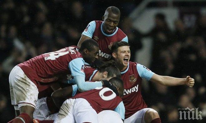 След ексцесиите! Уест Хям казва НЕ на 200 фена!