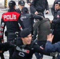 Управляващите в Турция градят техен „баасистки режим“