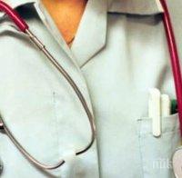 Медицинските бележки за отсъствие от училище ще са с номер на амбулаторен лист