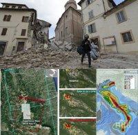 Кмет на разрушено селце в Италия: Бях в колата си, когато видях ада пред мен 