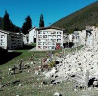 Потресно: Апенините потънали с 40 сантиметра след трусовете в Италия, Алпите пък се издигат  