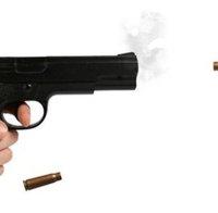 КРЪВ КРАЙ ПЕТРИЧ! Разстреляха мъж с пушка 