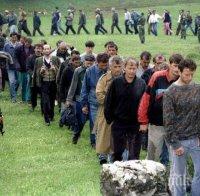 Десет заподозрени във военни престъпления срещу сърби, арестувани в Босна и Херцеговина