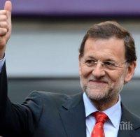 Пак го избраха! Мариано Рахой е новият-стар премиер на Испания