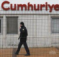 В Турция арестуваха главния редактор на „Джумхюриет”