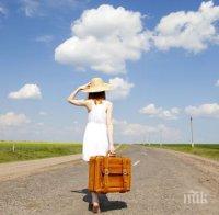 6 гениални трика за безпроблемни пътешествия