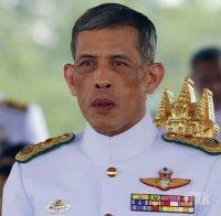 Коронясват новия крал на Тайланд на 1 декември