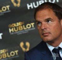 Официално: Интер изхвъри Франк де Бур