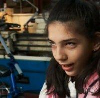 Добрата новина: Непознат бизнесмен поръча колело на болната Вики 