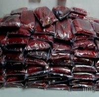 Хванаха 240 кг тютюн за наргиле, маскиран като каменни плочи