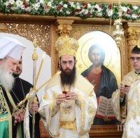 Патриарх Неофит, премиерът Борисов и цар Симеон Втори откриха най-новия православен храм в Асеновград (ОБНОВЕНА)