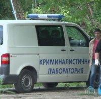 ДРАМА! Издирваният Матоко изпратил ужасяващ есемес до Ани (СНИМКА)