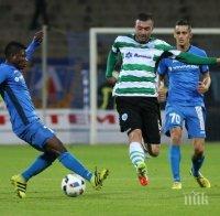 Между 7 и 15 лева билетите за мача между 