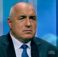 Борисов: Няма да подам оставка, ако Цецка загуби балотажа (обновена)