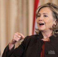 Правосъдното министерството на САЩ се разграничи от ФБР заради Хилари Клинтън