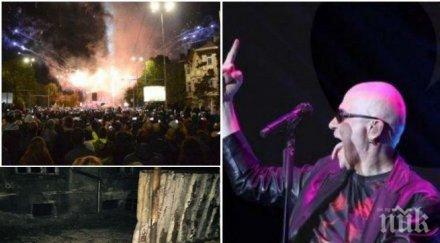 ексклузивно пик страшен скандал столичани потрес феновете слави трошили безчинствали частна собственост търсят водещия плати щетите снимки