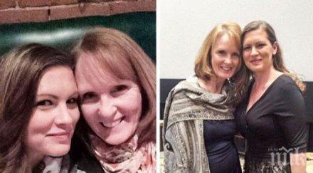 драма години намери жената спасила живота снимки