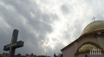 после години чакане патриарх премиер цар откриват новата църква асеновград