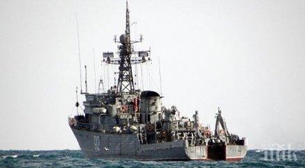 самолет сащ прелетя опасно близко руските кораби средиземно море