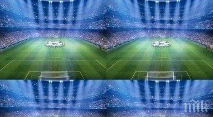 мачовете добра новина барса контузия стряска байерн