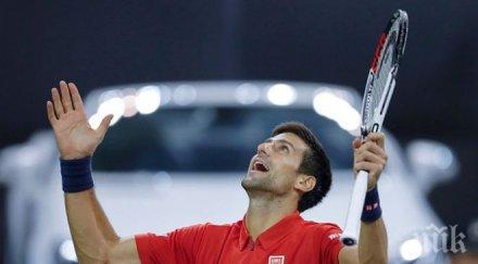 усеща новак джокович идващата опасност