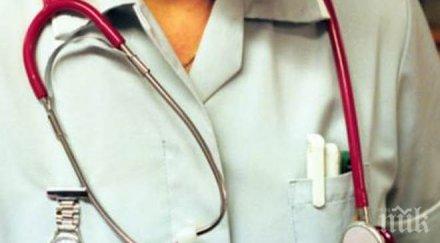 медицинските бележки отсъствие училище номер амбулаторен лист