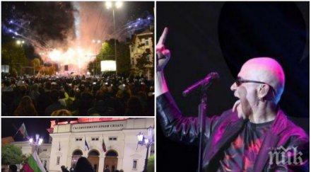 напрежение митинга слави арестуваха младежи протестирали народното събрание