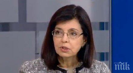 кунева заминава талин акцент посещението председателството съвета