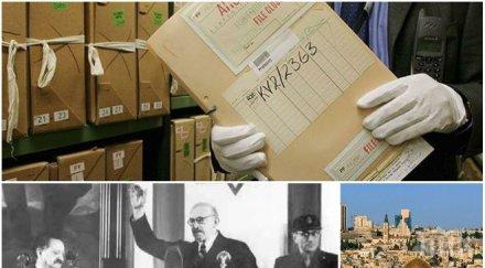 сензационни разкрития кгб вербувало евреи шпиони израел