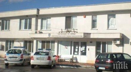 блондински жена отиде регистрира крадено ауди кат хванаха веднага