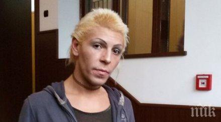 травеститът благовест депресия липсвал съпруга тишо