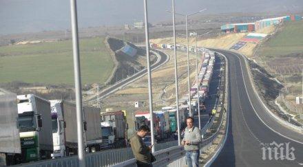 държавата губи милион ден опашките границата