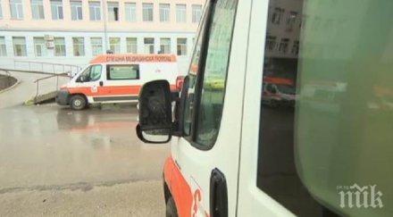 спешната помощ търсят юридическа защита нападнат медик