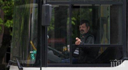 рай пътниците смърдящите ватмани шофьори градския транспорт