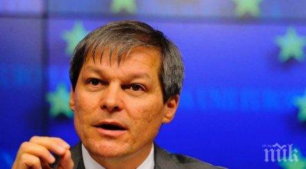 румънският премиер призова престане иска страните членки милиарди евро